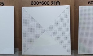 黔西南布依族苗族自治州靠谱的型材灯具厂/型材灯具总代质量参考评选