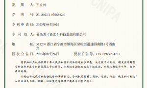 台州废气治理公司快捷售后实力盘点，稳定温度氧化设备生产厂家靠谱之选
