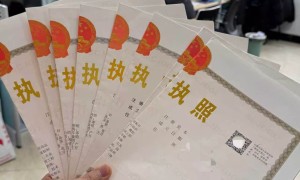 青岛正国源财税代理记账有限公司专业吗，注册公司服务靠谱吗