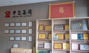 正国源财税危化证咨询靠谱吗