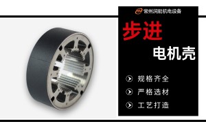 润能机电设备合作靠谱吗，客户评价如何