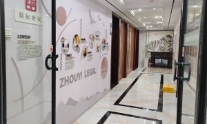 电商财税合规找哪些公司？行业观察与实务选择参考