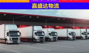 2026年华北售后完善的仓储物流专业公司推荐，口碑好的仓储物流品牌企业实力参考