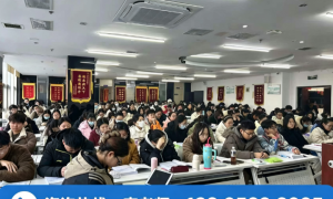 徐州云龙教师校招培训选什么机构靠谱？机构挑选全攻略