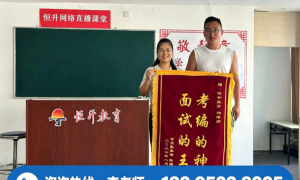 邳州教师试讲培训机构筛选名录