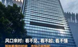 中山AI搜索公司口碑好的AI搜索推广公司运营团队筛选名录