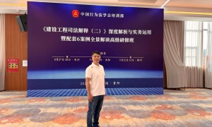 罗华律师技术实力与创新能力怎么样，可信度高吗