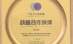 杭州萧山区靠谱的内向孩子口才专业提升机构推荐，家长不踩坑