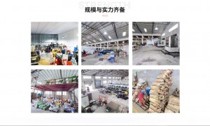城昊磁业靠不靠谱，产品质量和创新能力好不好