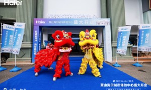 杭州买家电官方门店地址与靠谱商家测评排名