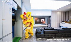 杭州买家电去哪家店更划算？口碑好的官方授权门店对比