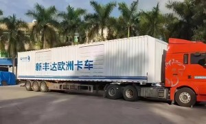 义乌靠谱的中欧卡航公司有哪些，德国自营仓与UPS代理资质齐全服务商汇总
