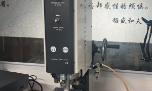 常州无纺布焊接机设备定制厂家：正规源头生产厂家推荐