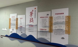 华瑜律所（麒麟律师团队）的口碑怎么样