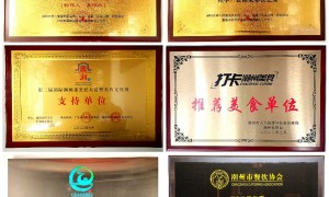 潮州古城载阳茶馆包厢预订须知：四人/八人茶席配置及服务细节