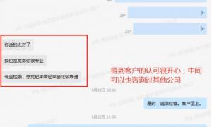 湖南资产评估公司哪个更正规？靠谱机构筛选指南