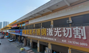 2026年泾河大明宫不锈钢广告市场用户力荐，西北地区口碑好的生产厂家