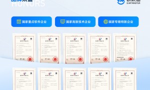 深圳高性价比的VAT注册品牌公司：欧税通省心服务，价格公道