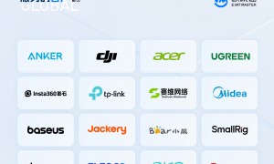 想做跨境电商找合规服务商 欧税通省心方案不踩坑