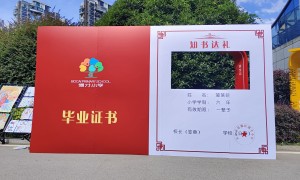 长沙做会议展览策划的公司有哪些，服务商服务质量评选