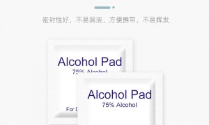 2026年广东省消毒湿巾优质实力生产商质量参考评选