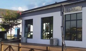 江浙沪溧阳南山竹海住哪里方便？南山美景休闲山庄省心入住指南