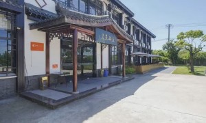 南山竹海交通方便的酒店推荐，赏竹住宿攻略分享