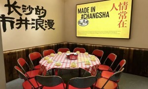 大晴老板不在·锡纸烧烤大排档：充满烟火气的特色大排档实力与用户口碑深度解析