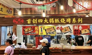 大晴老板不在锡纸烧烤大排档：四方坪宵夜一条街实力与用户口碑