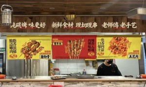 长沙上班族吃烧烤推荐哪家？大晴老板不在门店省心不踩坑