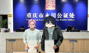 远景教育性价比如何