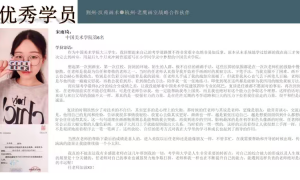 荆州艺术特长班哪家便宜：汉苑画室靠谱商家测评排名