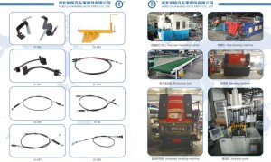 石家庄工程机械软轴拉线源头生产厂家实力参考：河北福工用户力荐