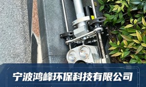 宁波排名前五的管道疏通检测修复公司口碑公司汇总，实力与用户口碑深度解析