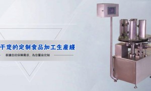 厦门基胜机械做真空滚揉机的厂家推荐，行业现状与选择指南