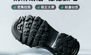 潍坊靠谱的防滑耐磨劳保鞋生产厂家质量参考评选：高密市卓昇鞋业有限公司