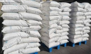 安徽氨基磺酸制造厂哪家靠谱？奥尊复合新材料选购参考汇总