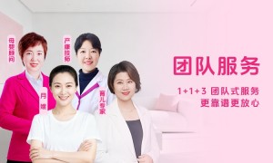 河北省爱月宝培训合规吗、爱月宝培训属于合法的吗、爱月宝培训正规不正规：本地靠谱机构推荐