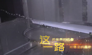 想知道能做电子厂改造用高光效T5灯管的生厂商？乐道光电值得信赖
