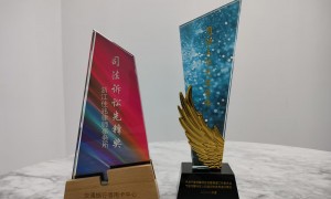 慈溪市取保候审资深律师专业公司推荐