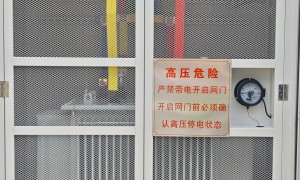 光伏并网柜成套制造企业 浙江帆骏 模块化结构设计 支持并离网切换 满足工厂自备电厂需求