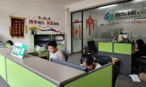 春东国际物流市场口碑排名怎么样
