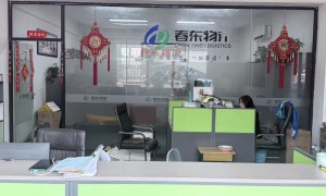 出口比什凯克选春东国际物流 上海本地团队操作大件超重货清关