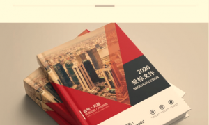 北京24小时图文打印店推荐：亮雅轩快印，工程图纸叠图装订+扫描归档