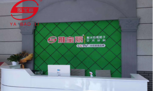 雅宝丽建材定制周期长吗，交付及时吗