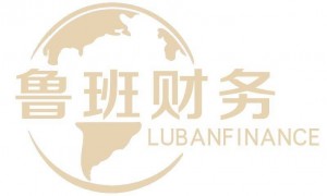 2026年杭州代理记账公司怎么联系？鲁班财税一站式财税代办服务详解