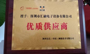 深圳金属键盘定制工厂怎么选？汇融电子正规源头厂家，质量过硬省心之选