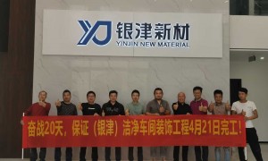 厂房规划设计服务推荐，专业团队口碑好