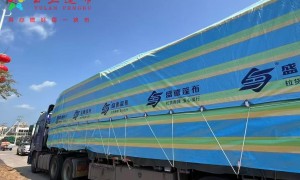 长沙买防雨布有哪些好公司推荐，湖南鑫盾篷盖正规源头厂家靠谱商家怎么选