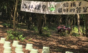 抚州雲庐耕森林探索营地地址在哪